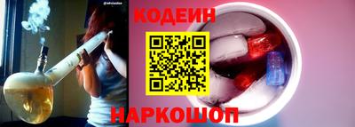 MDMA Северобайкальск