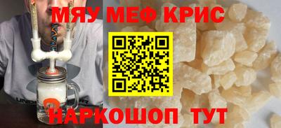 не бодяженный Свободный