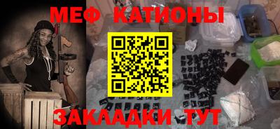 не бодяженный Свободный