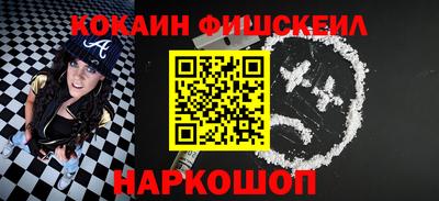 не бодяженный Свободный
