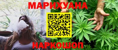 MDMA Северобайкальск