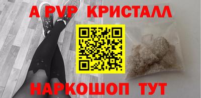 не бодяженный Свободный