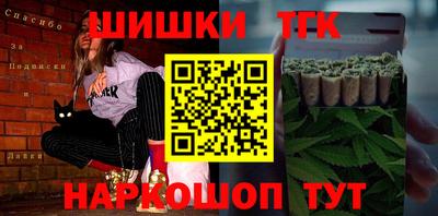 прущий лед Севастополь