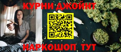 не бодяженный Свободный
