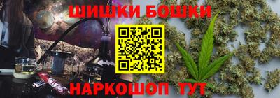 MDMA Северобайкальск
