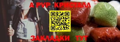 mdma Среднеуральск
