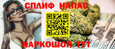 героин Старая Купавна