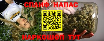 MDMA Северобайкальск