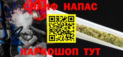 прущий лед Севастополь