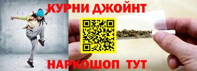 MDMA Северобайкальск