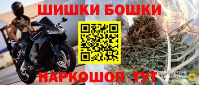 прущий лед Севастополь