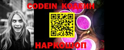 MDMA Северобайкальск