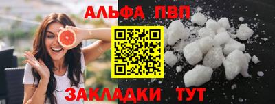 не бодяженный Свободный