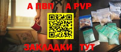 MDMA Северобайкальск
