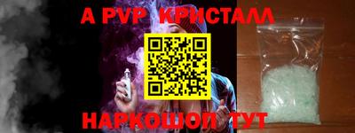 MDMA Северобайкальск