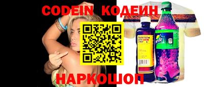 MDMA Северобайкальск