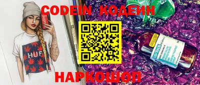 не бодяженный Свободный