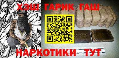 прущий лед Севастополь