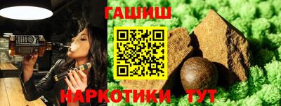 MDMA Северобайкальск
