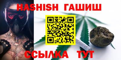 прущий лед Севастополь
