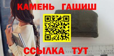 прущий лед Севастополь