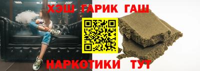 MDMA Северобайкальск