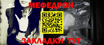 не бодяженный Свободный