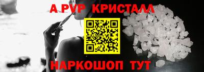 MDMA Северобайкальск
