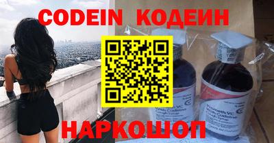 MDMA Северобайкальск